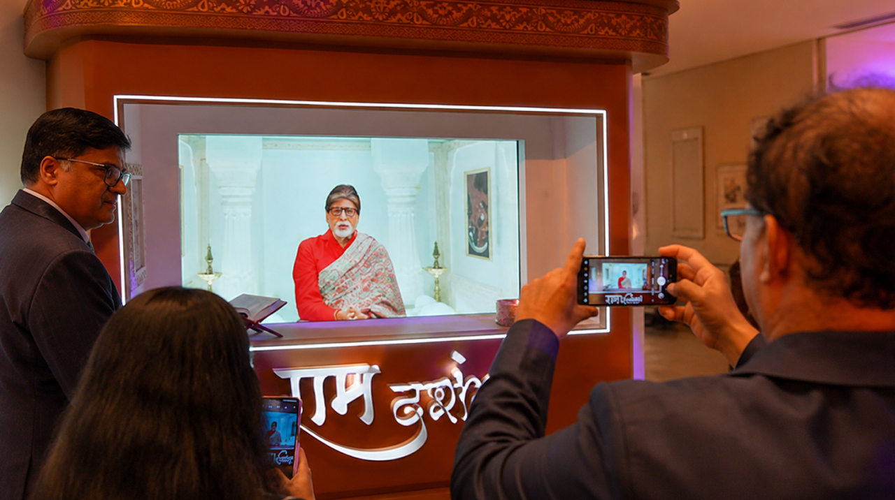  immersive holographic display